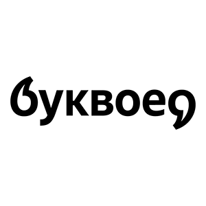 Выгодный кэшбэк в Буквоед от надежного сервиса
