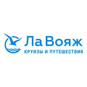 Выгодный кэшбэк в ЛаВояж – круизы&путешествия от надежного сервиса