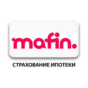 Выгодный кэшбэк в Mafin: ипотечное страхование от надежного сервиса