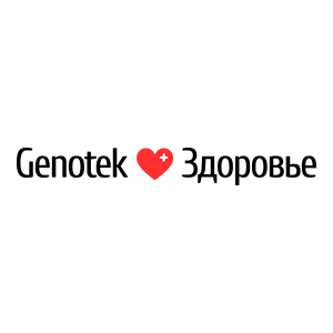 Кэшбэк 7,98% за Genotek Здоровье: онлайн-врачи со стажем 15+ лет, чат и видеосвязь, расшифровка анализов, промокоды, конфиденциально.