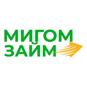 Мигом Займ